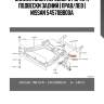 Сайлентблок переднего рычага подвески задний | прав/лев | nissan 54570bb00a