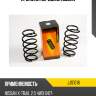 Пружина передняя nissan jd jjs1018