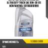 Моторное масло ravenol udt ultra duty truck sae 10w-30 (1л) new ravenol 112111000101999
