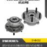 Ступичный узел передний geely atlas pro sat st-49-0152