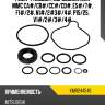 Ремк-т насоса гидроусилителя mmc ca# sat kmr244546