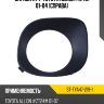 Оправа ПТФ Toyota Allion T240 01-04 Справа SAT ST-TYA47-219-1 Оправа ПТФ Toyota Allion T240 01-04 Справа SAT ST-TYA47-219-1
