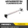 Рычаг задней подвески поперечный mercedes-benz e-class w210 95-02 lh-rh sat st-a2103501853