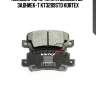 Колодки торм. toyota corolla 02- задниек-т kt3289std kortex