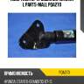 Амортизатор крышки багажника l parts-mall pqa270