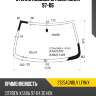 Стекло лобовое citroen xsara 97-06 xyg 2725agnblv lfw/x