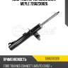 Амортизатор передний gas l meyle 7266230026