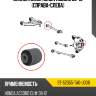 Сайлентблок honda accord 08-16 справа-слева sat st-52355-ta0-j00b