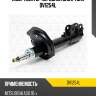 Амортизатор передний gas l torr dv1254l