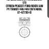 Поршень комплект(с кольцами) std citroen/peugeot/ford/boxer/jumpy/transit/4hu/4hv/qvfa nural 87-427700-10