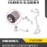 Сайлентблок mercedes-benz s-class 05-13  sat st-a2213331914