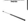 Газовый упор капота l585/260n | прав/лев |