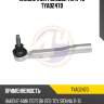 Наконечник рулевой тяги 4u tya02470