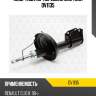 Амортизатор передний gas torr dv1135