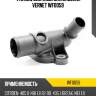 Фланец системы охлаждения vernet wf0059