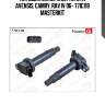 Катушка зажигания master kit 77ic118