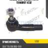 Наконечник рулевой тяги l teknorot v332
