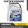 Трансмиссионное масло ravenol psa sae 75w-80 (4л) new ravenol 122210000401999