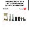 Комплект направляющих тормозного суппорта toyota corolla 2001-2007, avensis 2003-2008 77a2398 masterkit