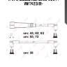 К-кт проводов, audi 100 2.0-2.3 84-, vw t4 2.5i 91-