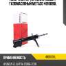 Амортизатор передний левый / газомасляный METACO 4810086L