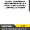 Шаровая опора (индонезия) 555 sbin282