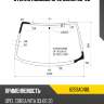 Стекло лобовое opel corsa 93-00 fuyao 6259agnbl