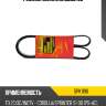 Ремень поликлиновый jd jd 5pk1190