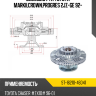 Вискомуфта TOYOTA MARKII,CROWN,PROGRES 2JZ-GE 92- SAT ST-16210-46041 Вискомуфта TOYOTA MARKII,CROWN,PROGRES 2JZ-GE 92- SAT ST-16210-46041