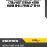 Стекло боковое опускное сзади xyg m11 rd/lh