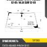 Стекло лобовое toyota 4runner 02-09  kmk toyt0103