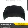 Капот peugeot 307 05-08 sat st-pg37-015-a0