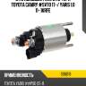 Втягивающее реле стартера toyota camry #sv70 17- as-pl ss6018