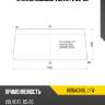 Стекло лобовое volvo fl 85-06 xyg 8816agnbl lfw