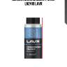 Смазка силиконовая, 140 мл Ln2418 LAVR