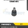 Шаровая опора перед.нижняя l/r teknorot m875