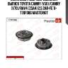 Механизм газораспределения выпуск toyota camry (v50)/camry (v70)/rav4 (zsa4) 2.5 2ar-fe 11- 77bf086 masterkit