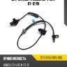 Датчик abs fr honda cr-v re# 07-12 rh sat st-57450-sxs-003