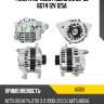 Генератор mmc pajero 3.5 00-06 6g74 12v 125a as-pl a5106