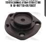 Опора амортизатора задняя toyota carina e at19#/st191/ct190 19­92-1997 tss-015 febest