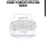 Колодки тормозные дисковые ceramic technology | перед | ngn 3502534