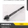 Тяга рулевая L/R TATSUMI TED1036