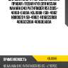 Шаровая опора /передняя нижняя правая /левая kyb для nissan navara d40 pathfinder r51 2005-  40160-ea00a  kbj1088  (sbi-4982 hb800224 sb-4982) 40160zg90b 40160zg90a 40160ea00a