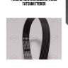 Ремень поликлиновой 6pk1255 tatsumi tfb1001