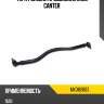 Тяга рулевая продольная mmc canter mitsubishi mk382603