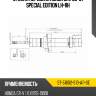 Стойка передняя honda crv 95-01 special edition lh-rh sat st-51602-s10-a11-se