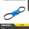 Ремень поликлиновый sun 5pk820