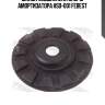 Шайба подшипника опоры амортизатора hsd-001 febest