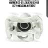 Суппорт задн левый toyota harrier 03-12, lexus rx 03-08 0177-mcu30rlh febest