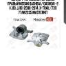 Суппорт тормозной передний правый nissan qashqai / qashqai +2 i (j10, jj10) 2006-2014, x-trail (t31) 77ak2235 masterkit